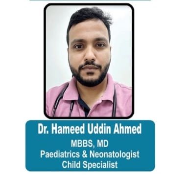 Dr. Hameed Uddin Ahmed